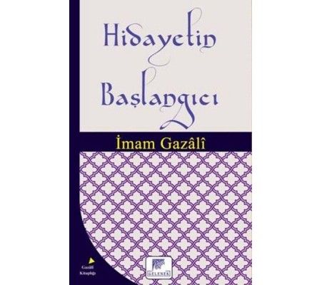 Hidayetin Başlangıcı Hidayetin Başlangıcı