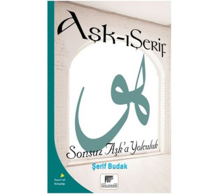 Aşk-ı Şerif Aşk-ı Şerif