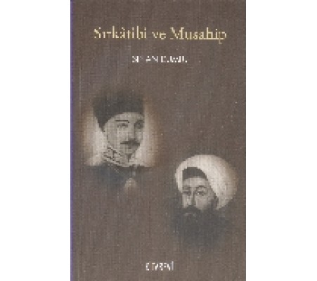 Sırkatibi ve Muhasip