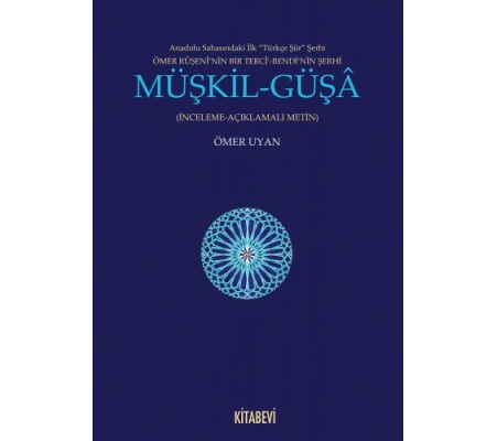 Müşkil-Güşa