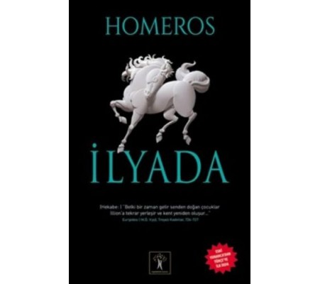 İlyada İlyada