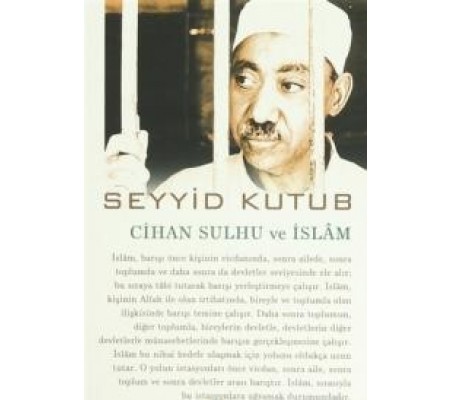 Cihan Sulhu ve İslam