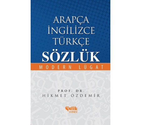 Arapça İngilizce Türkçe Sözlük Arapça İngilizce Türkçe Sözlük