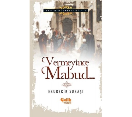 Vermeyince Mabud Vermeyince Mabud