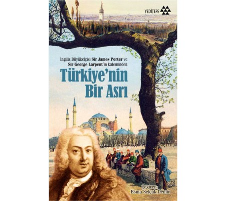 Türkiyenin Bir Asrı Türkiyenin Bir Asrı