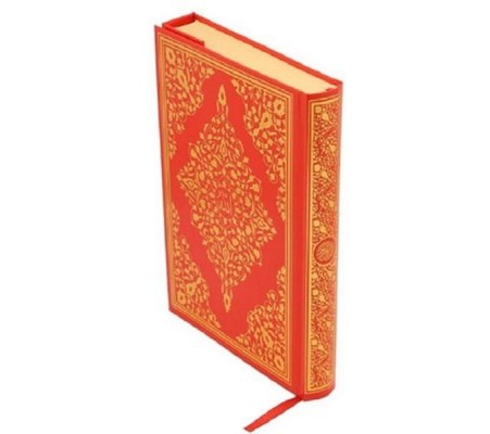 Kur'an-ı Kerim (Kırmızı Çanta Boy)