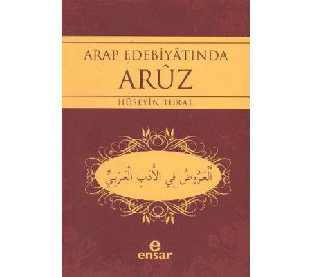 Arap Edebiyatında Aruz Arap Edebiyatında Aruz