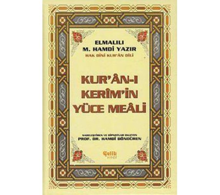 Hak Dini Kur'an Dili Kur'an-ı Kerim'in Türkçe Meali