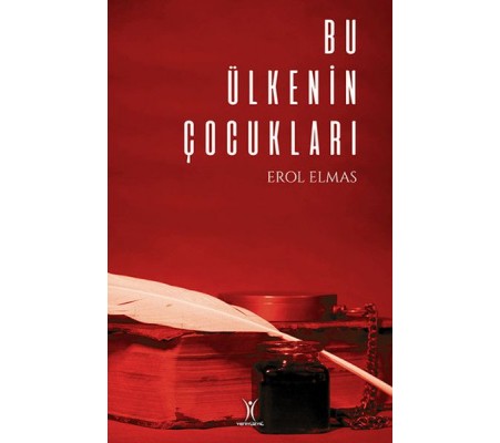 Bu Ülkenin Çocukları Bu Ülkenin Çocukları