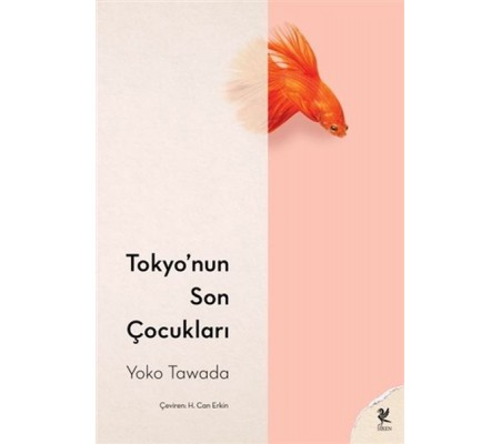 Tokyo’nun Son Çocukları Tokyo’nun Son Çocukları