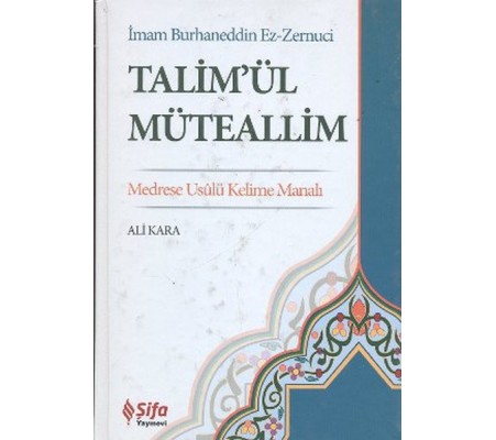 Talim'ül Müteallim