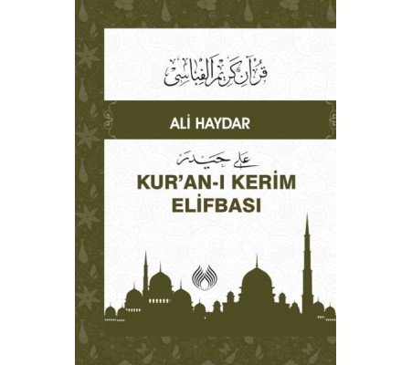 Kuranı Kerim Elifbası