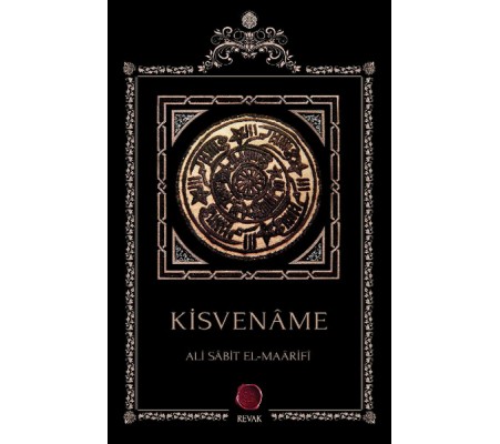 Kisvename