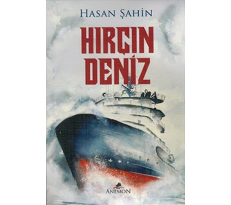 Hırçın Deniz