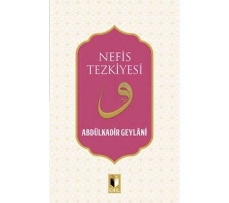 Nefis Tezkiyesi