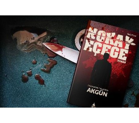 Nokay Eçege Nokay Eçege