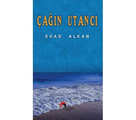 Çağın Utancı Çağın Utancı