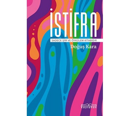 İstifra İstifra