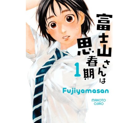 Fujiyamasan 1