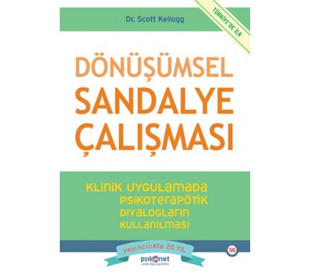 Dönüşümsel Sandalye Çalışması Dönüşümsel Sandalye Çalışması