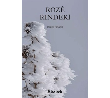 Roze Rındeki Roze Rındeki