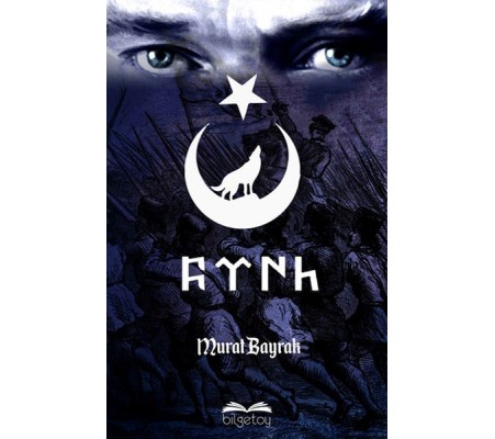 Türk Türk