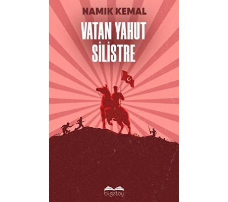 Vatan Yahut Silistre Vatan Yahut Silistre