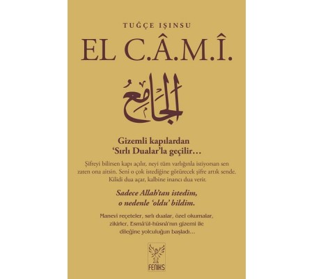 El Cami El Cami