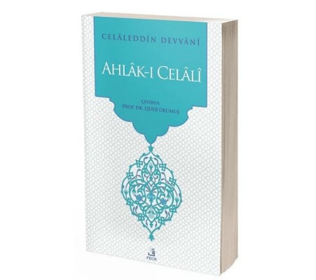 Ahlak-ı Celali