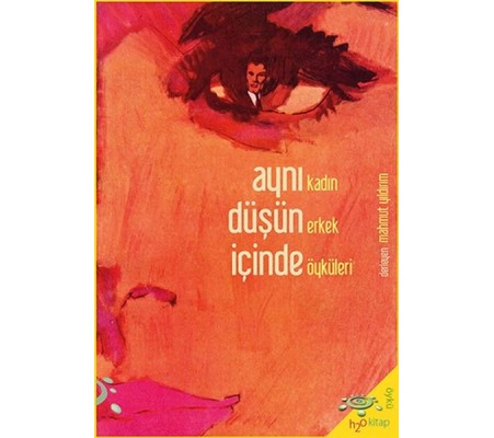 Aynı Düşün İçinde Aynı Düşün İçinde