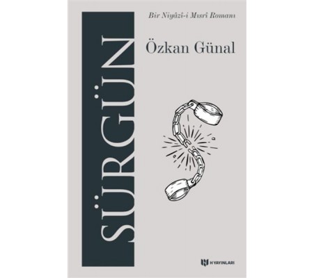 Sürgün Sürgün