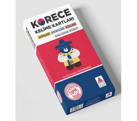 Korece Kelime Kartları (İsimler, Sıfatlar, Fiiller) Korece Kelime Kartları (İsimler, Sıfatlar, Fiiller)