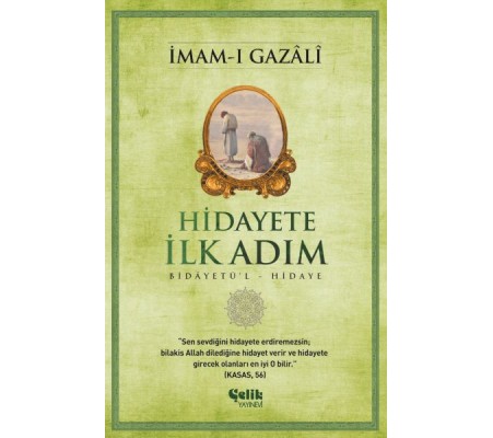 Hidayete İlk Adım