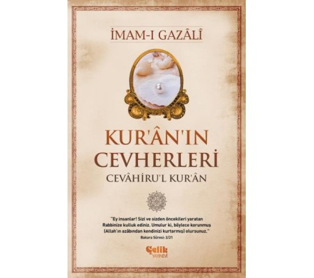 Osmanlı Padişahları ve Devleti Tarihi - Tuğra, Para, Mühür, Şiir, Eser ve Yazılarıyla Osmanlı Padişahları ve Devleti Tarihi - Tuğra, Para, Mühür, Şiir, Eser ve Yazılarıyla