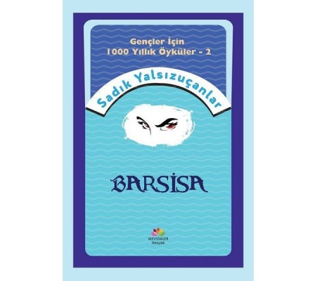 Barsisa Barsisa