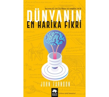 Dünyanın En Harika Fikri Dünyanın En Harika Fikri