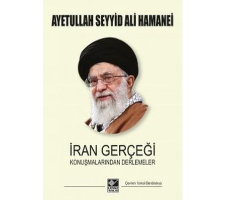İran Gerçeği İran Gerçeği