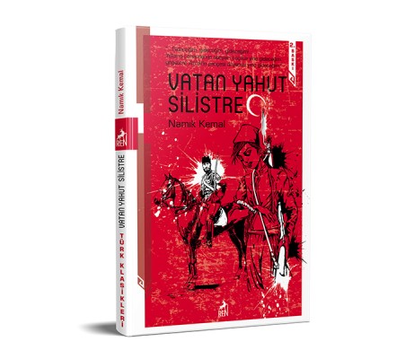 Vatan Yahut Silistre Vatan Yahut Silistre