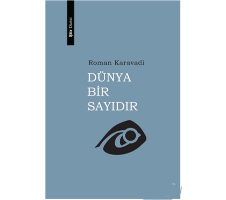 Dünya Bir Sayıdır Dünya Bir Sayıdır