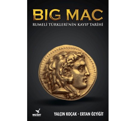 Big Mac Big Mac