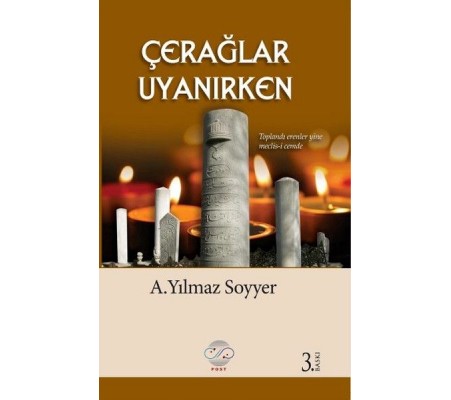 Çerağlar Uyanırken Çerağlar Uyanırken