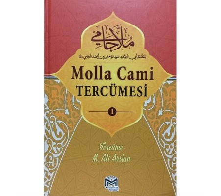 Molla Cami (Yeni Dizgi)