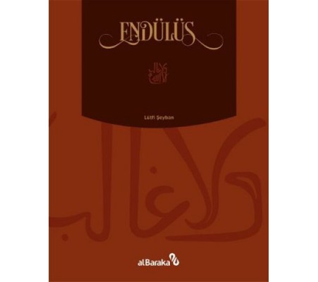 Endülüs Endülüs