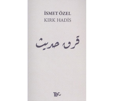 Kırk Hadis