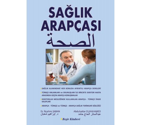 Sağlık Arapçası Sağlık Arapçası