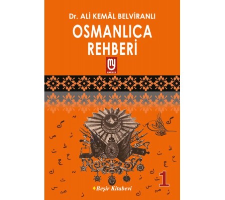 Osmanlıca Rehberi 1