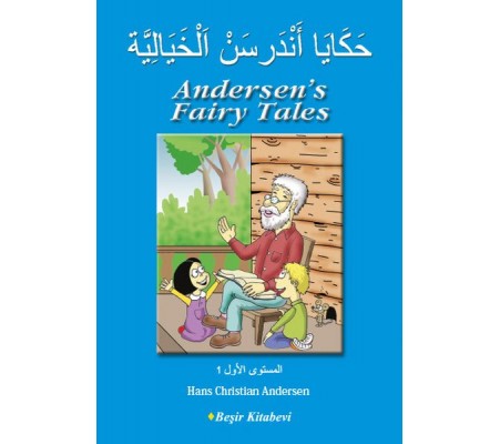 Andersen's Fairy Tales (Arapça)
