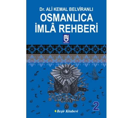 Osmanlıca İmla Rehberi 2