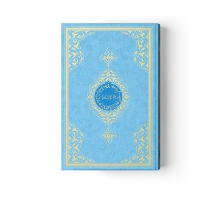 Cami Boy Kur'an-ı Kerim (2 Renkli, Mavi, Mühürlü)