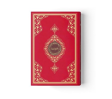 Cami Boy Kur'an-ı Kerim (2 Renkli, Kırmızı, Mühürlü)